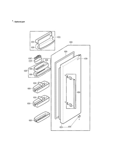 Refrigerator door part