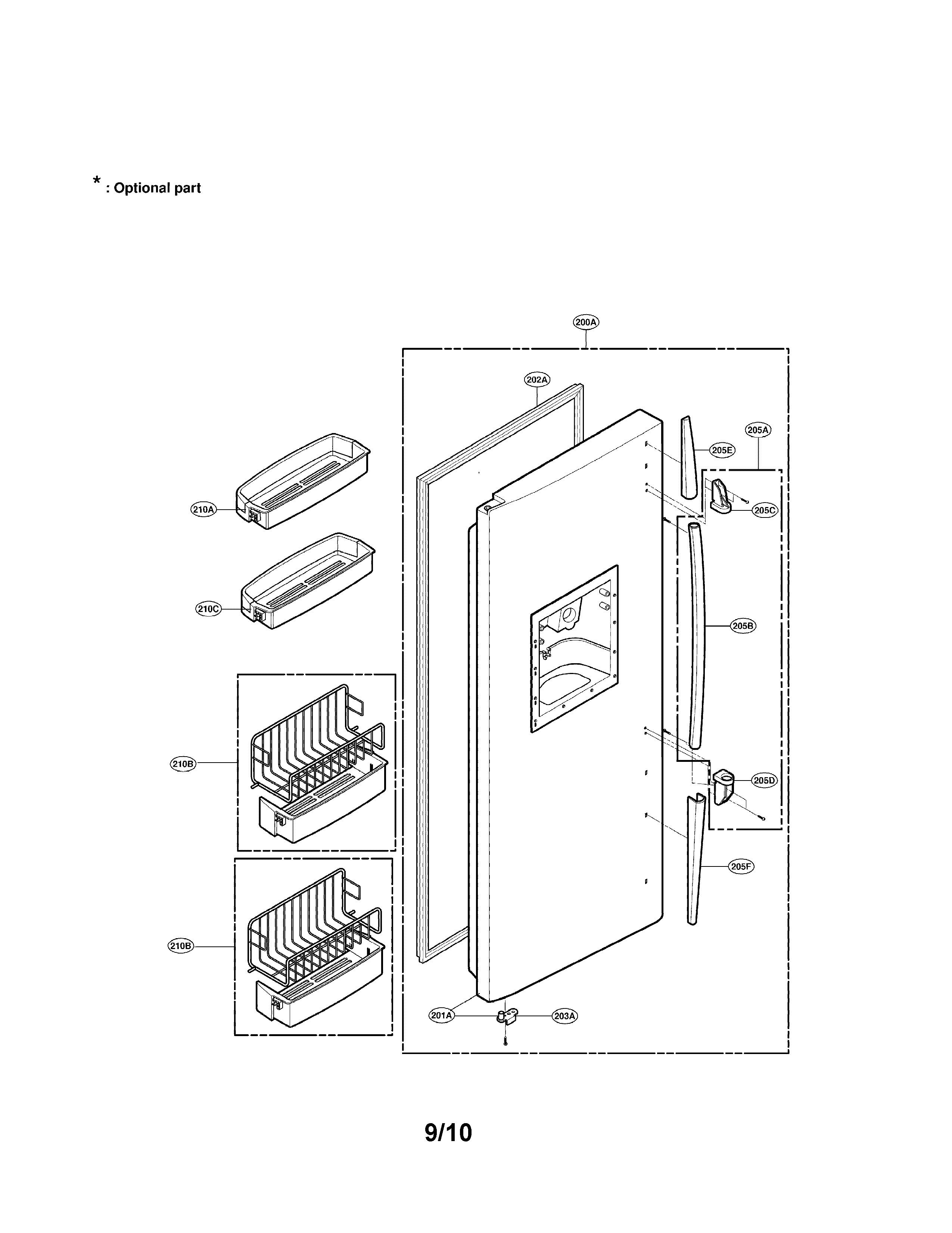Freezer door part