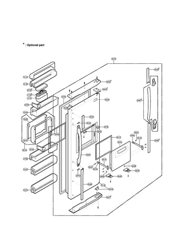 Refrigerator door part