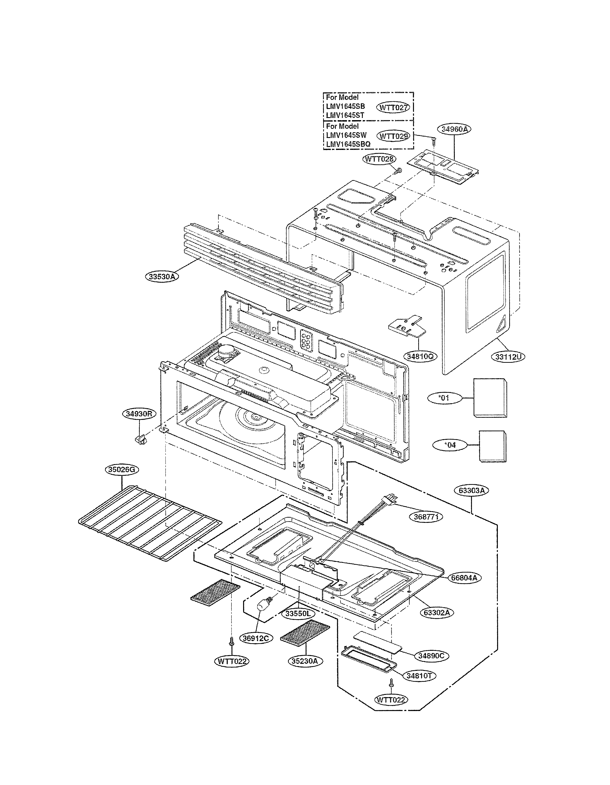 Oven cavity parts