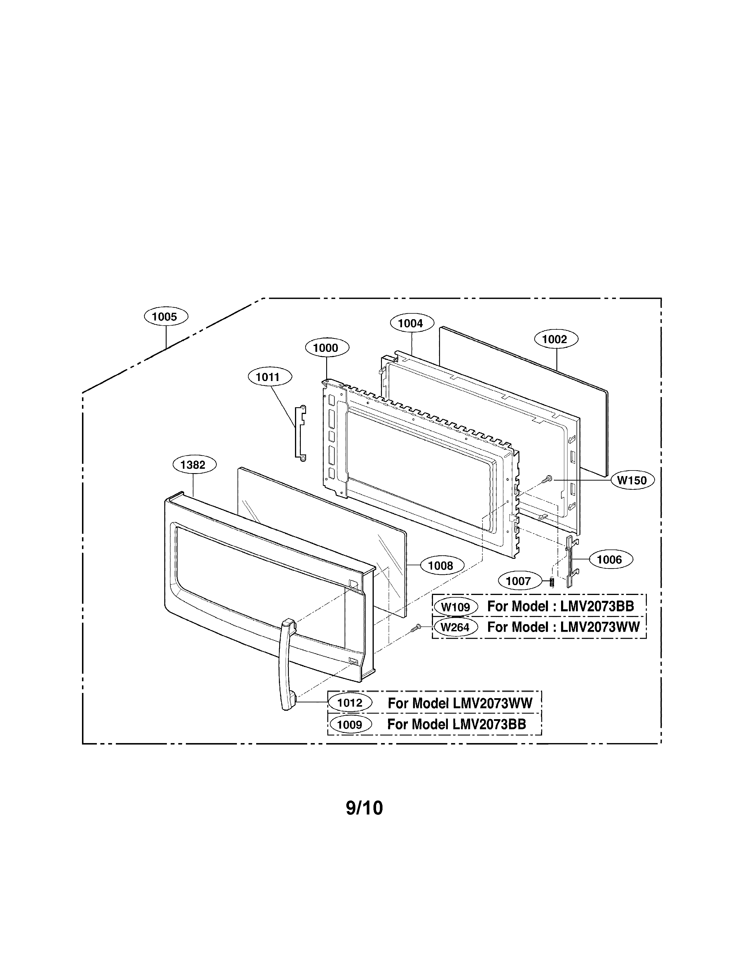 DOOR PARTS (I)