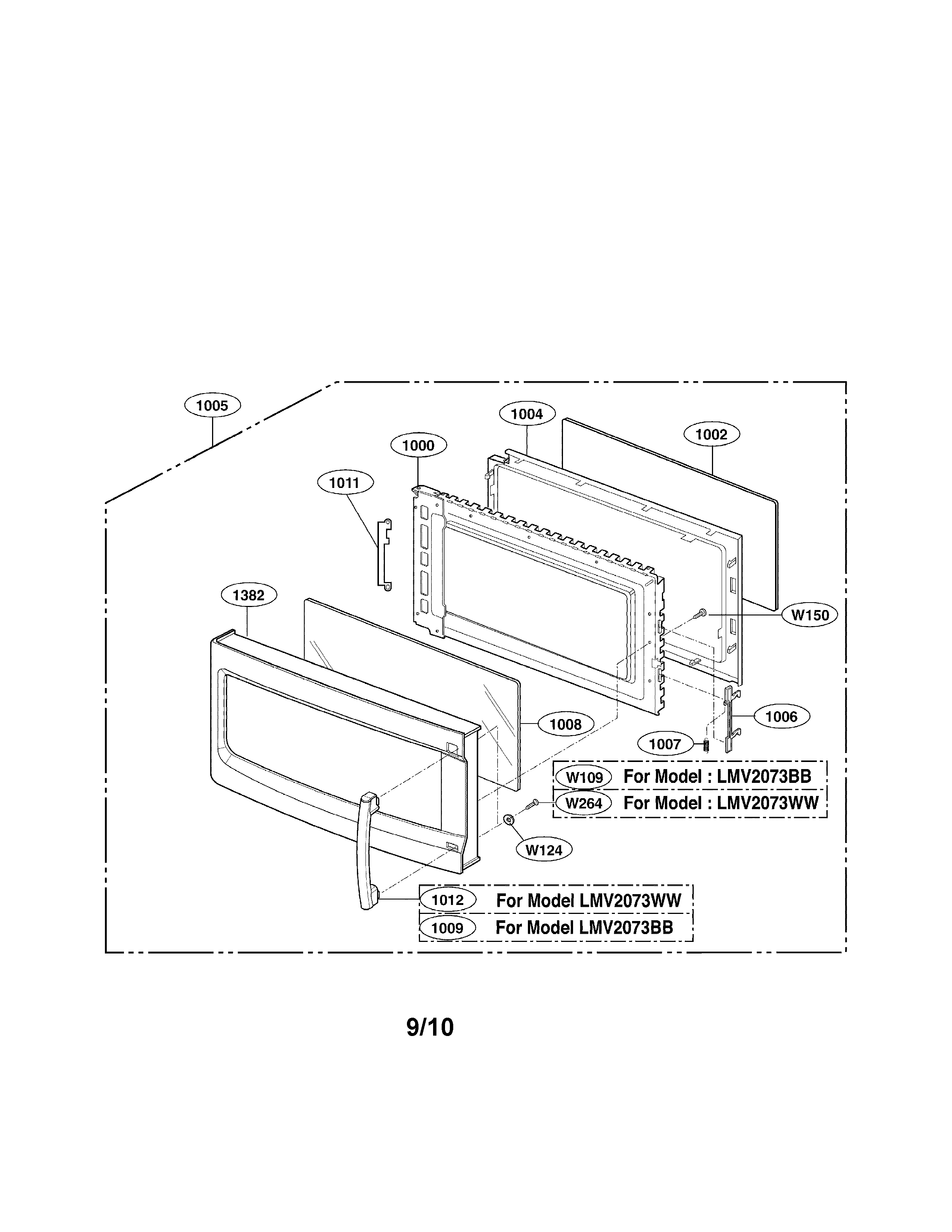 DOOR PARTS (I)