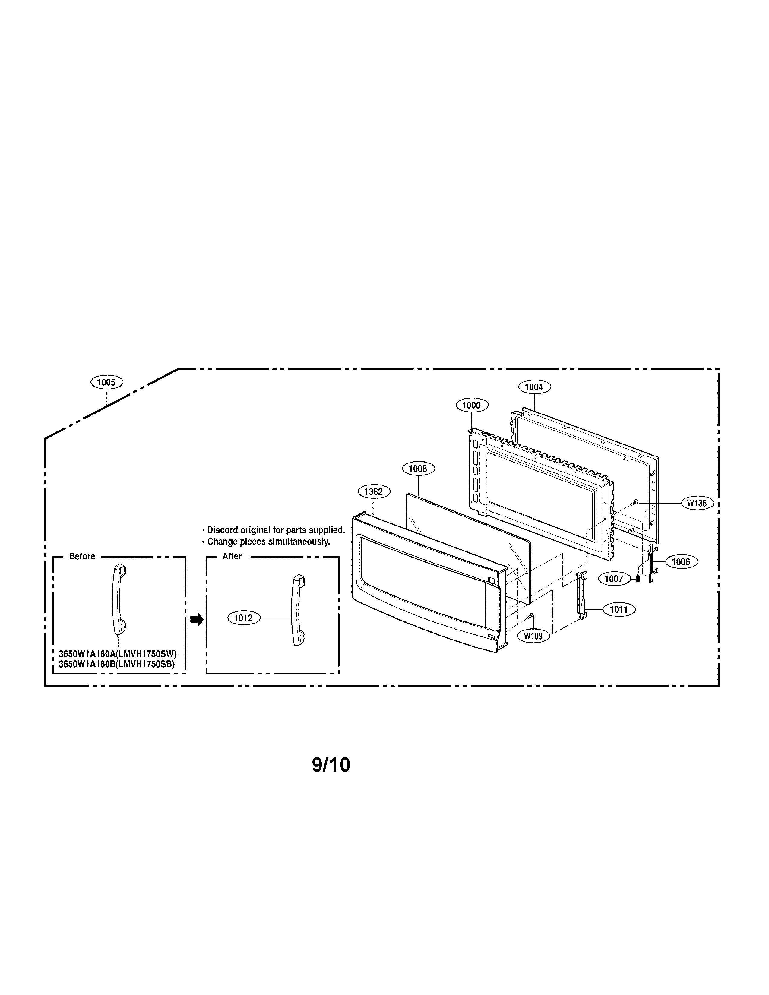 Door parts (i)