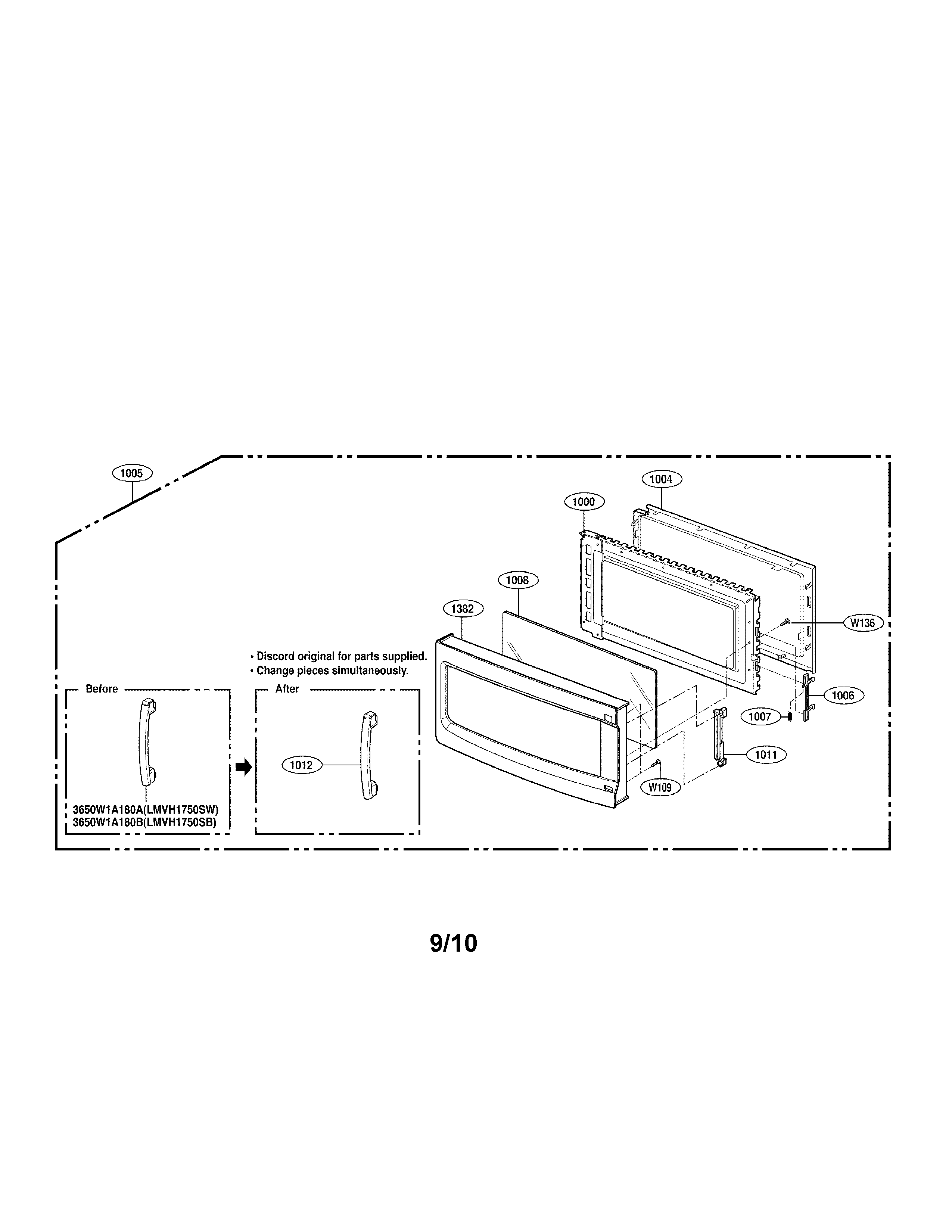 Door parts (i)