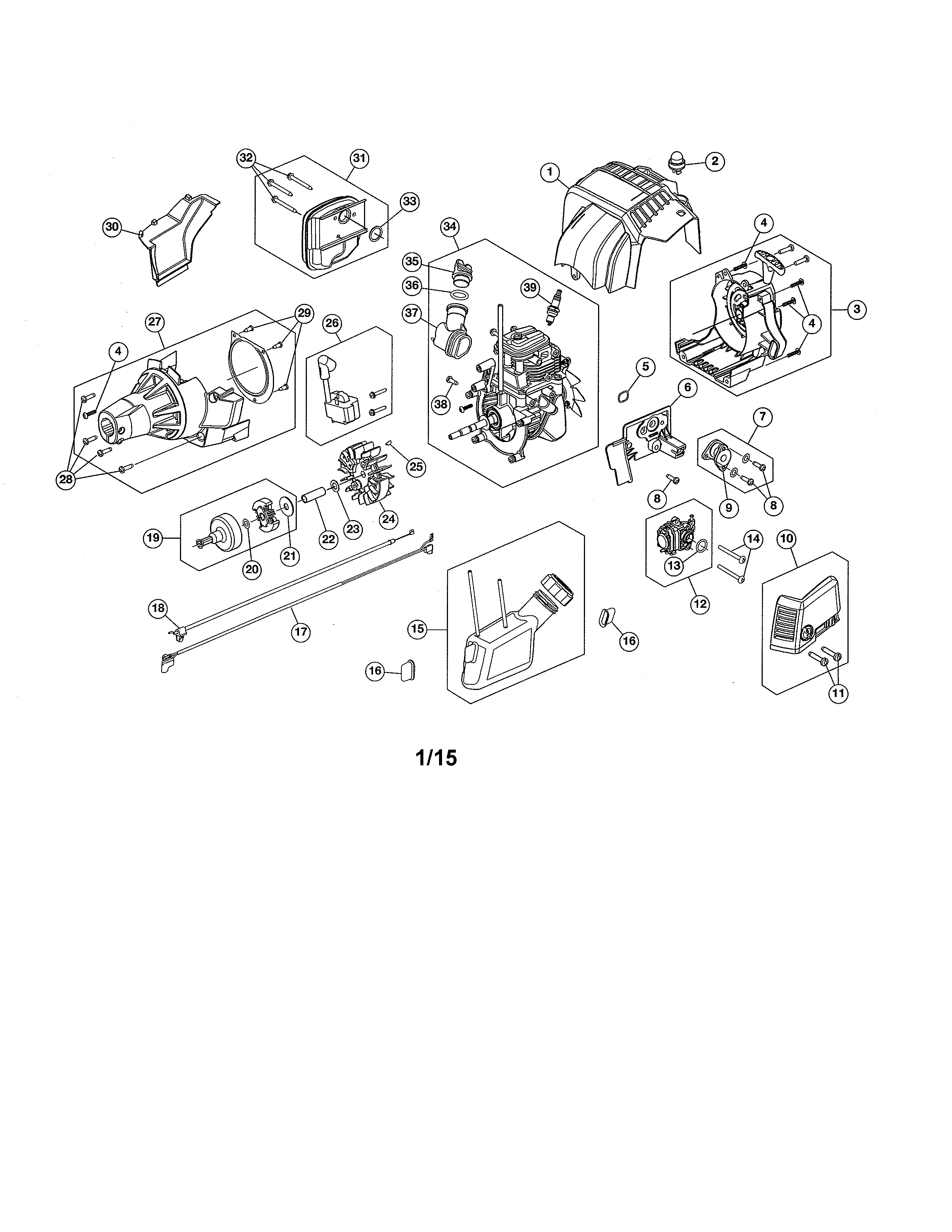 Craftsman 316731972 Gas Line Trimmer Parts Sears Partsdirect