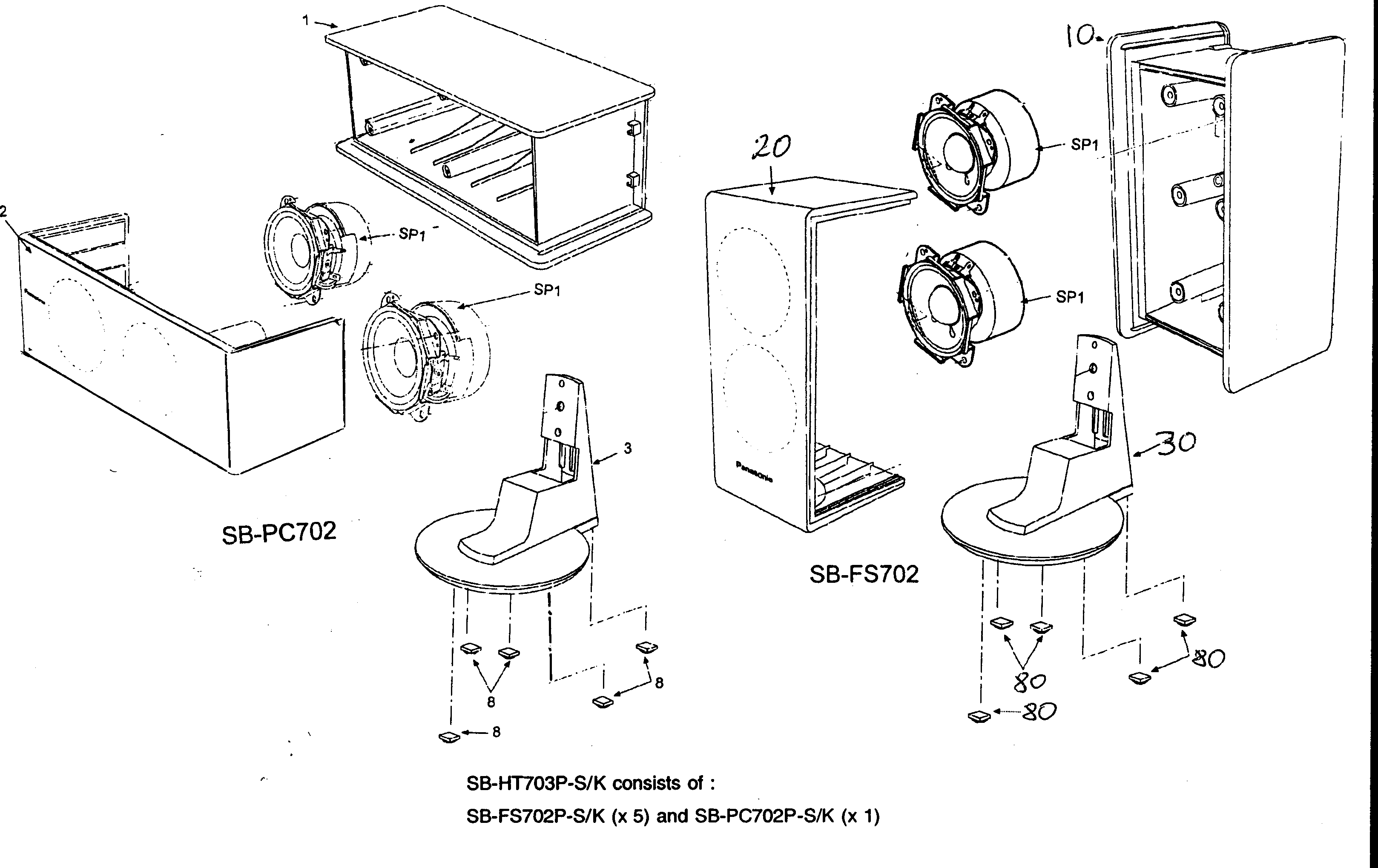 panasonic sb ak27 speakers