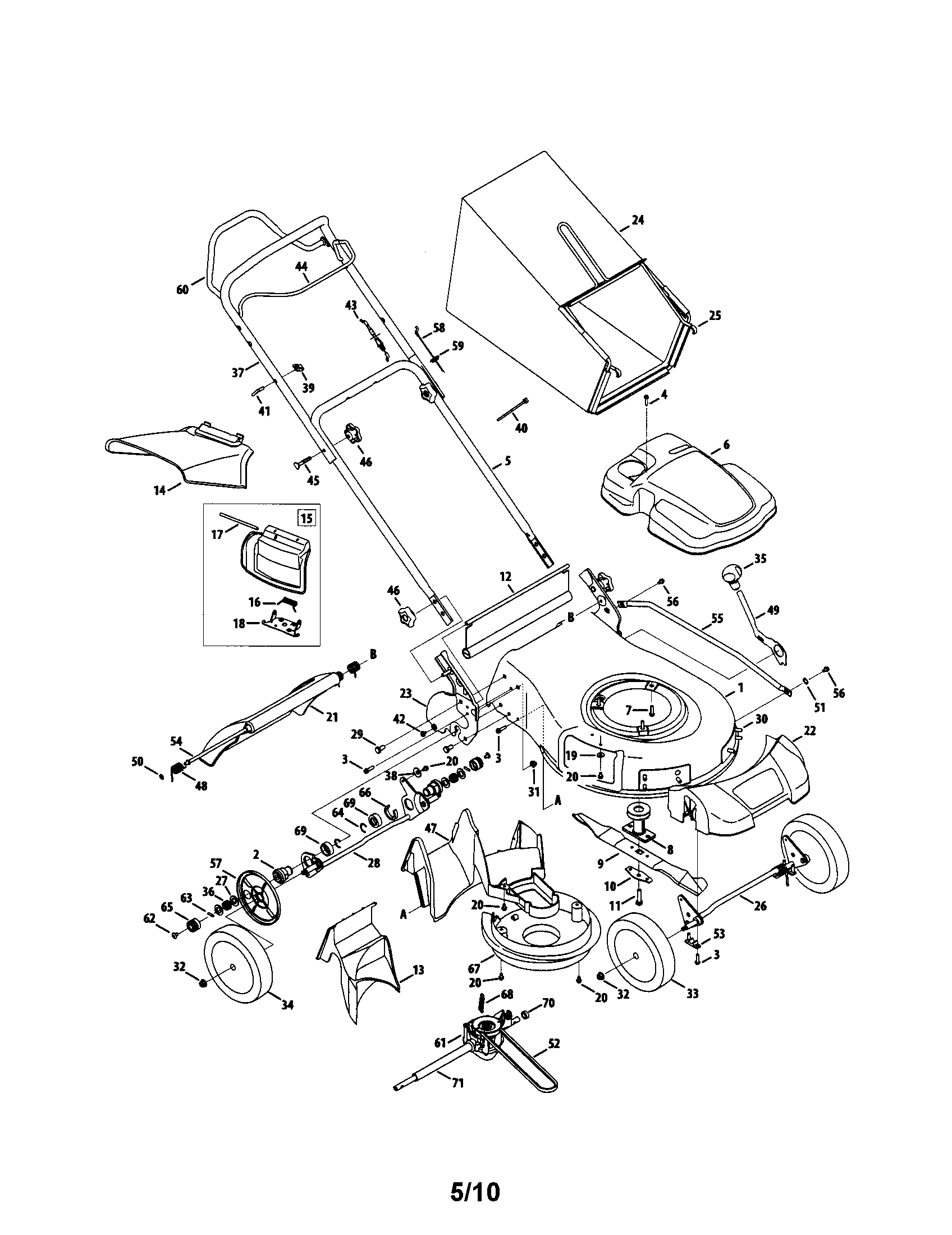 Kmart Model 01877223 Walk Behind Lawnmower Gas Genuine Parts Lawn Mower