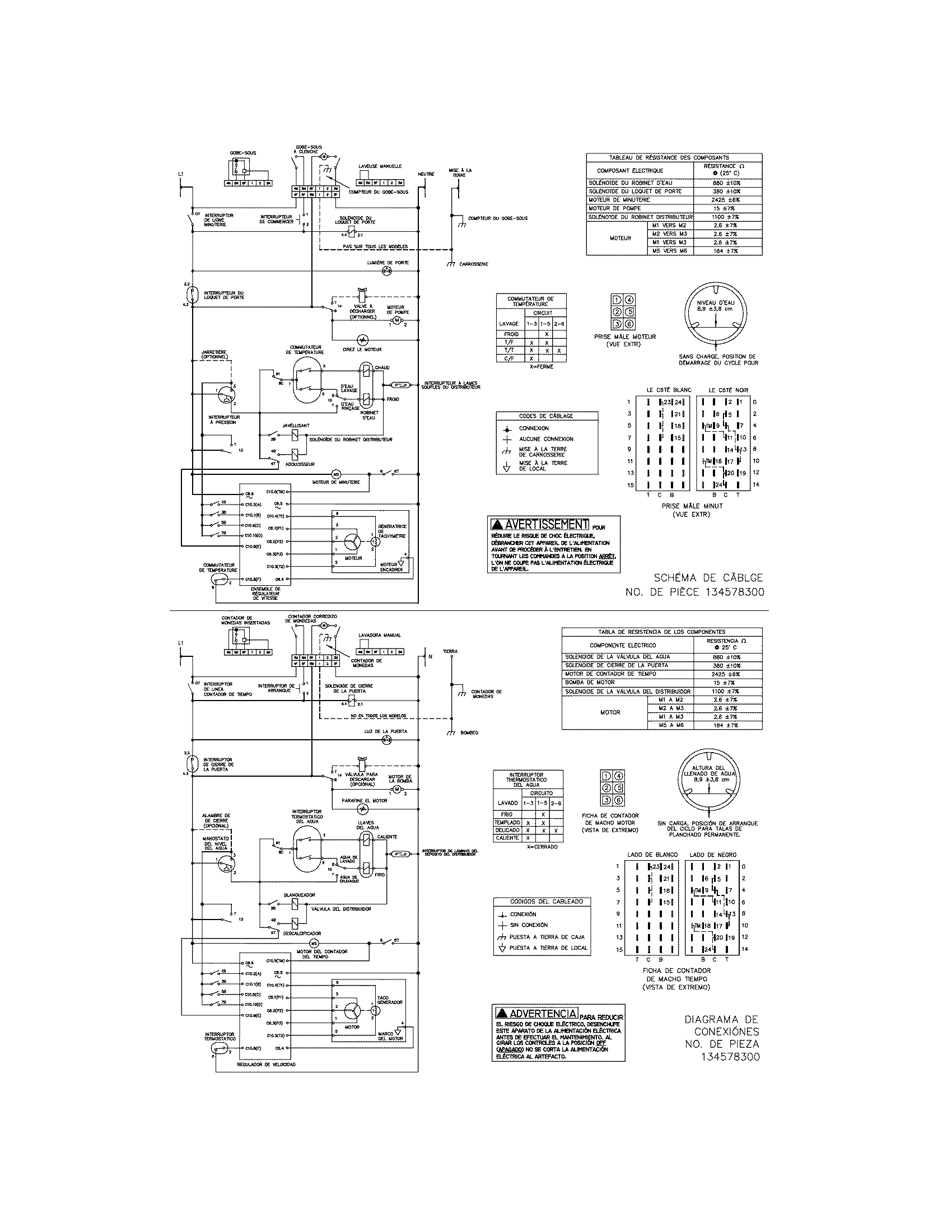 Kenmore model 41724182301 commercial washers genuine parts