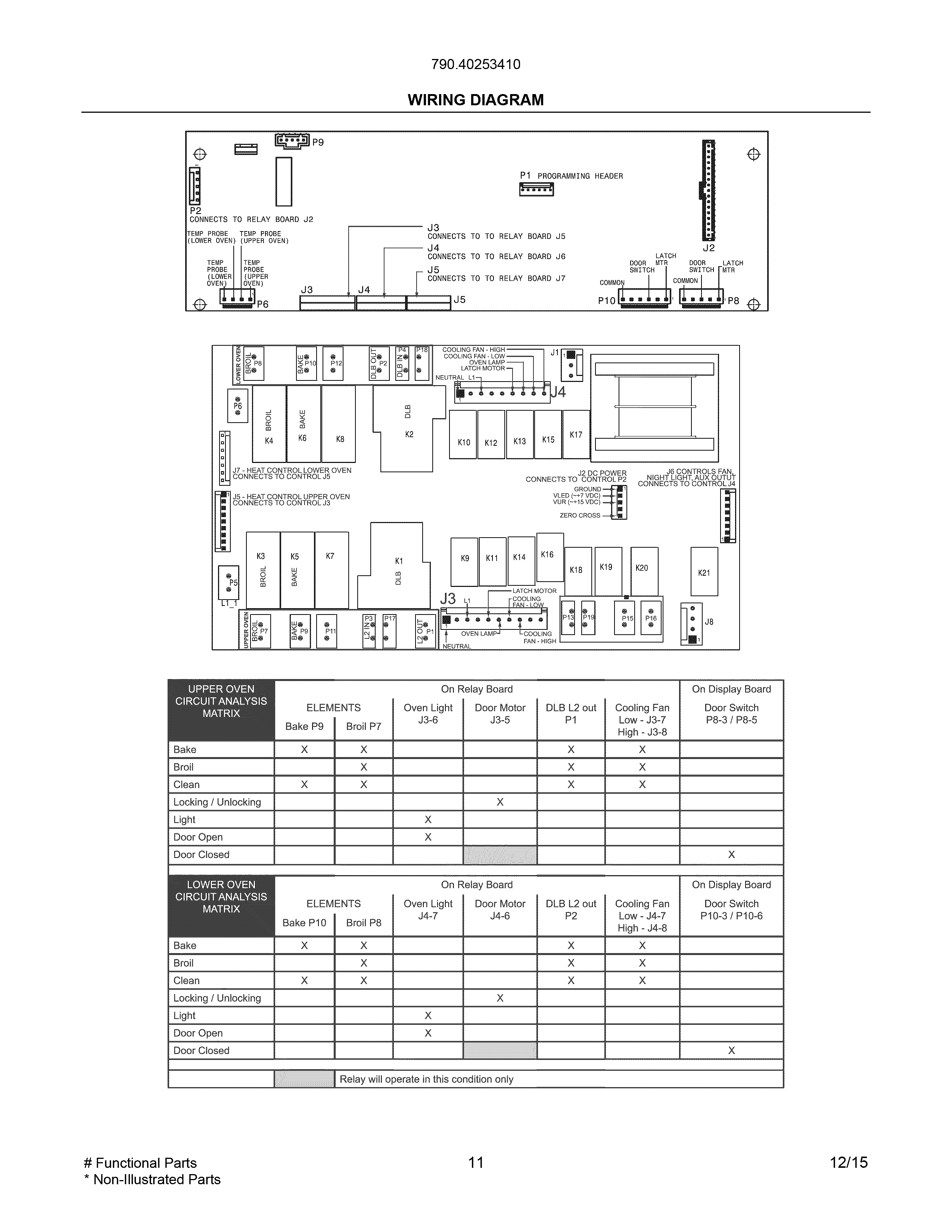 Kenmore model 79040253410 built-in oven, electric genuine parts