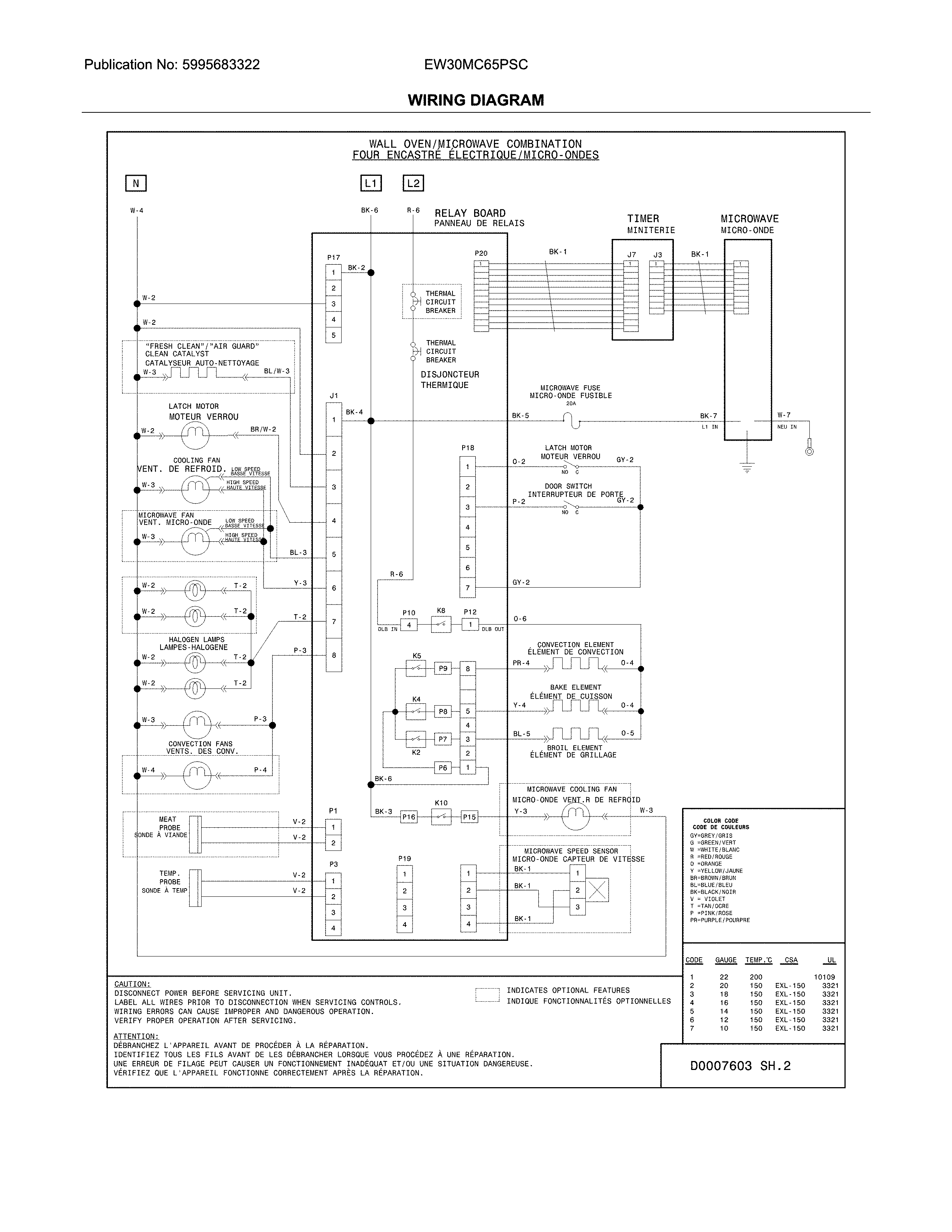 Electrolux model EW30MC65PSC built-in oven, electric with ... electrolux microwave e30m075hps wiring diagram 