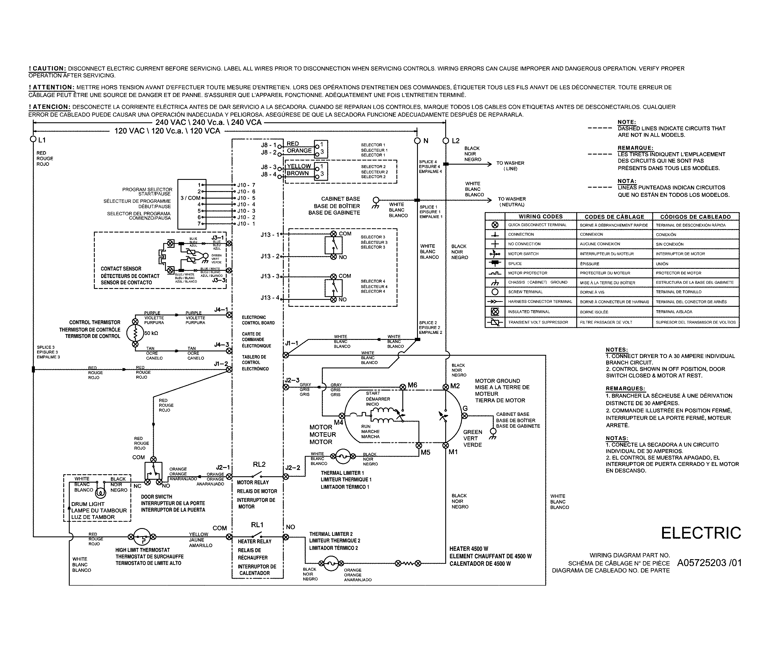 Kenmore model 41761712511 laundry centers/combos genuine parts