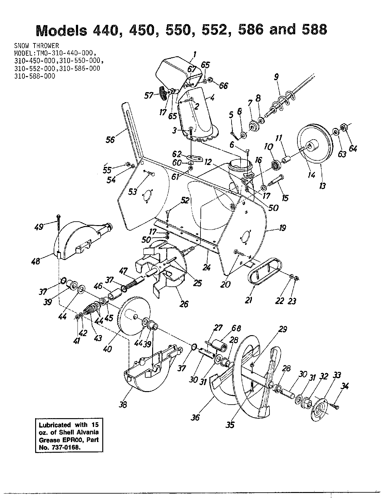 Mtd model 310-550-000 snowthrower, gas genuine parts