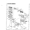 Craftsman 217585241 column assembly diagram
