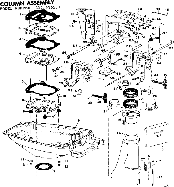 Craftsman 217586211 column assembly diagram