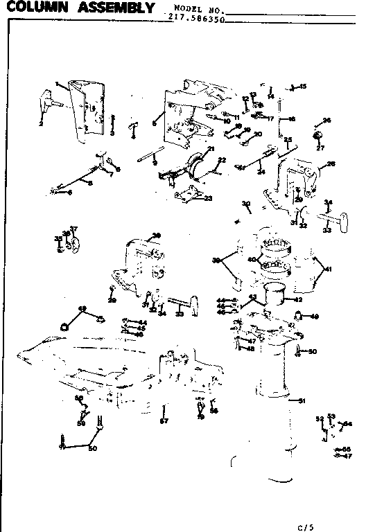 Craftsman 217586350 column assembly diagram