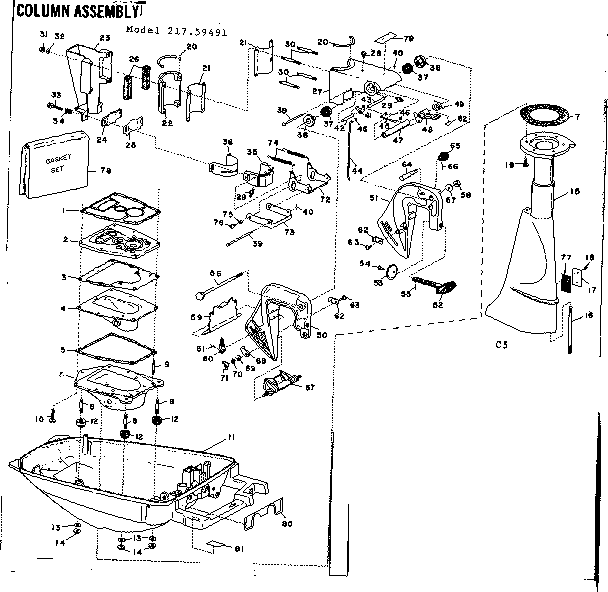 Craftsman 21759491 column assembly diagram
