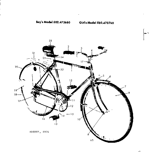 Sears 502473660 unit parts diagram