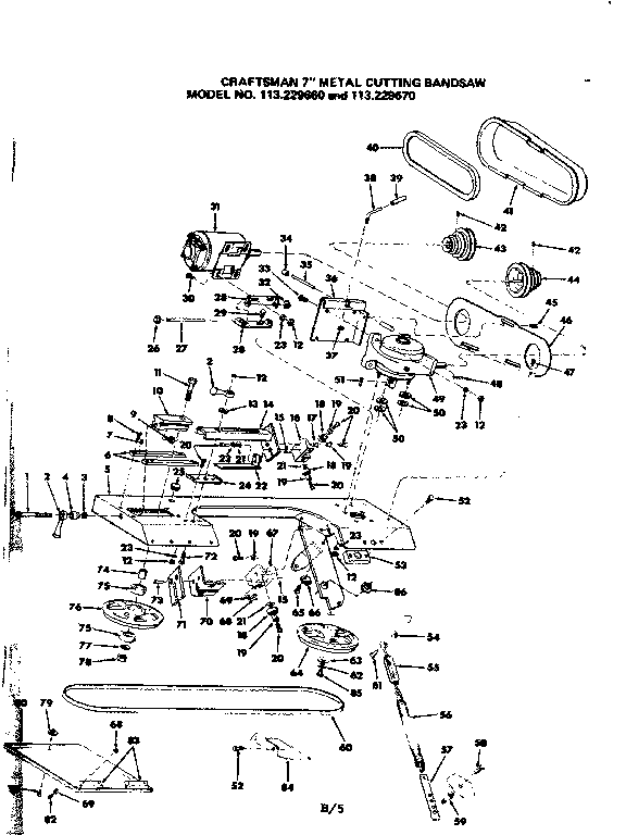 Craftsman 113229660 assembly of head, motor, and related parts diagram