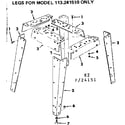 Craftsman 11324151 2 inch motorized table saw/legs for model 113.241510 only diagram