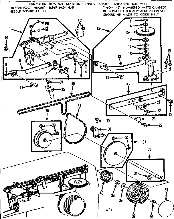 Kenmore 15817910 zigzag guide assembly diagram