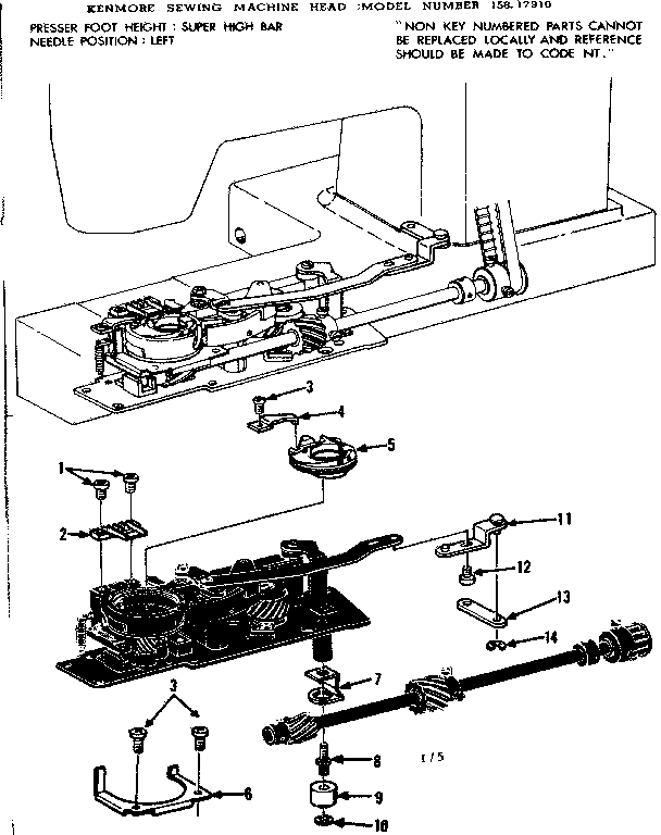 Kenmore 15817910 bobbin case assembly diagram