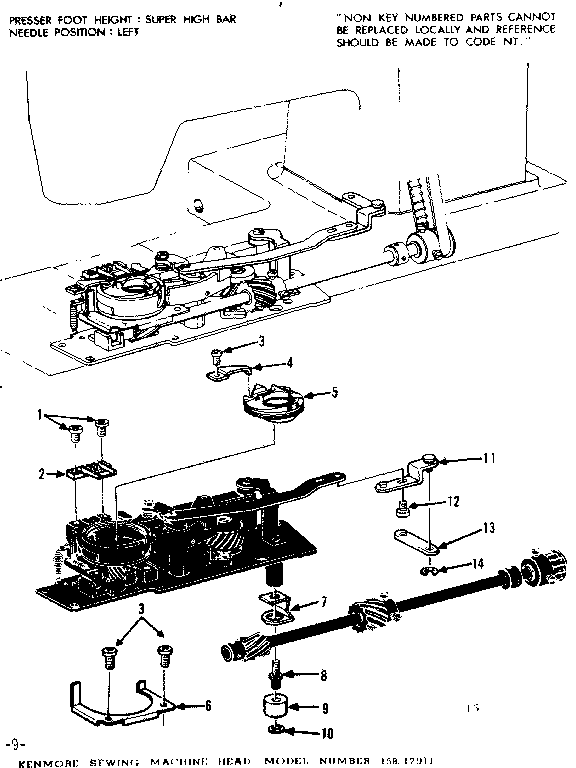 Kenmore 15817911 bobbin case complete diagram