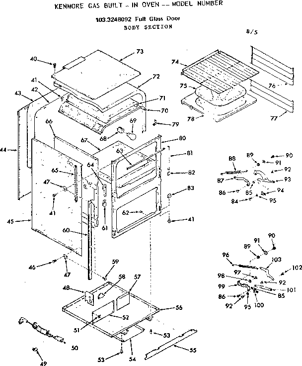 Kenmore 1033248092 body section diagram