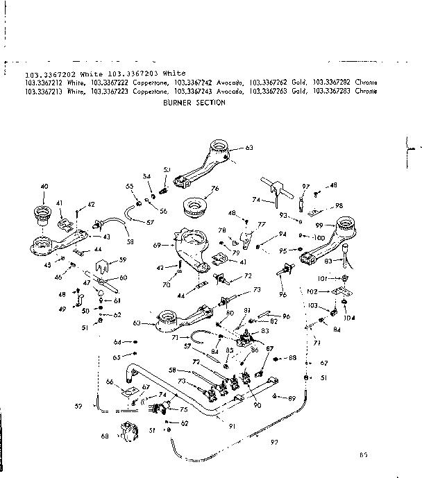 Kenmore 1033367223 burner section diagram