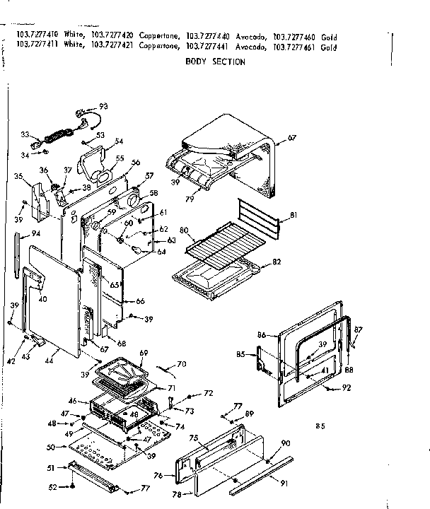 Kenmore 1037277460 body section diagram