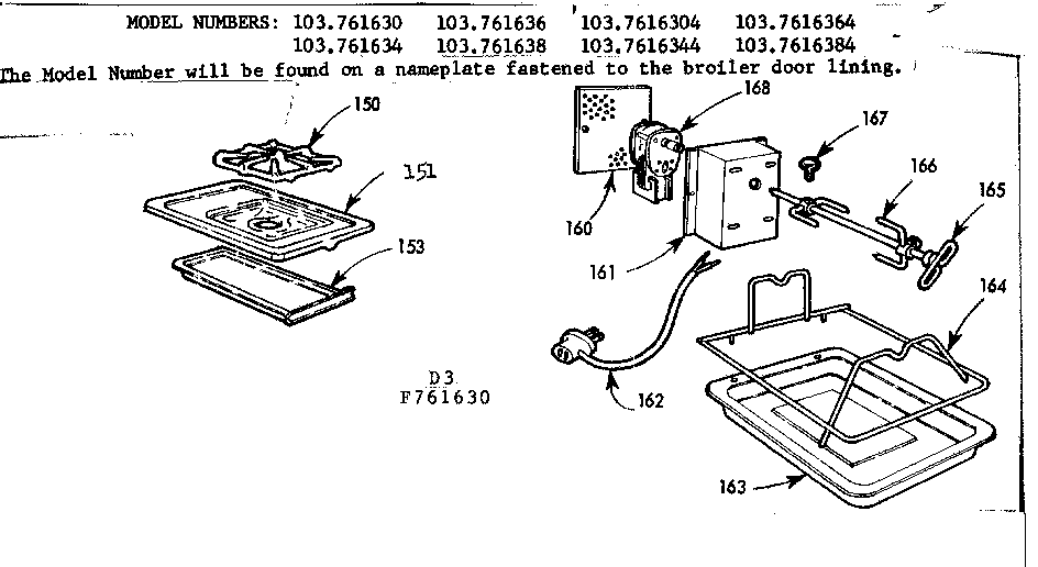 Kenmore 103761634 fifth burners & oven rotisserie diagram