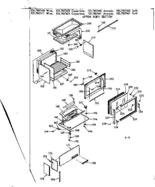 Kenmore 1037807420 upper body section diagram