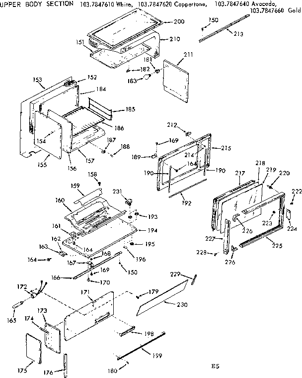 Kenmore 1037847640 upper body section diagram