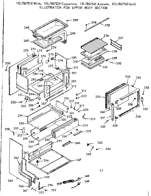 Kenmore 1037867520 upper body section diagram