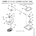 Kenmore 1039337344 power lock section diagram