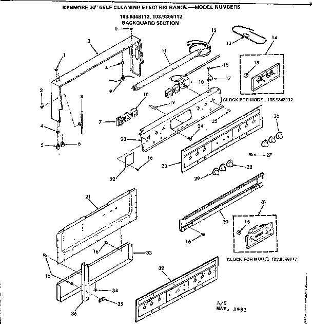 Kenmore 1039368112 backguard section diagram