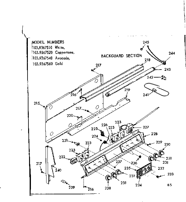Kenmore 1039367560 backguard section diagram