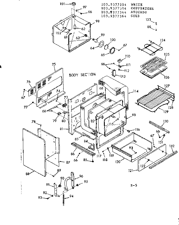 Kenmore 1039377344 body section diagram
