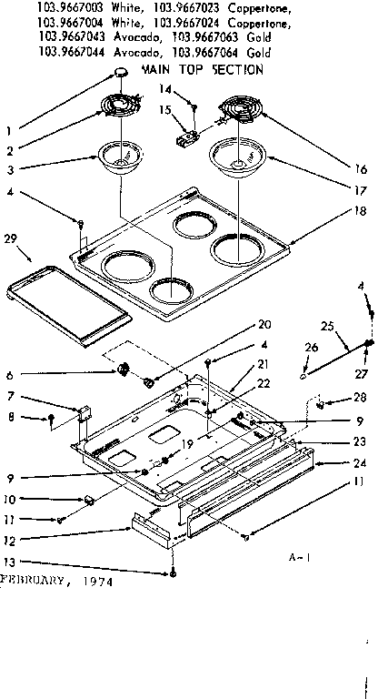 Kenmore 1039667024 main top section diagram