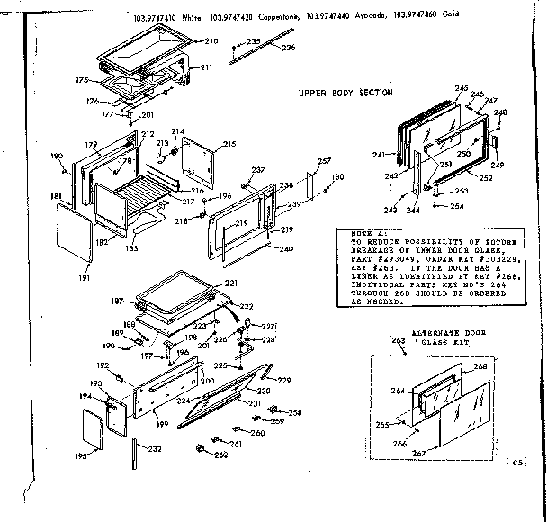Kenmore 1039747460 upper body section diagram