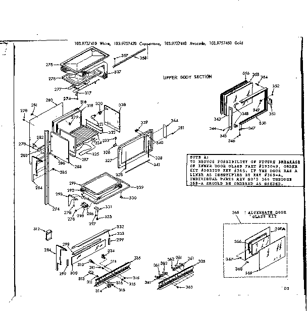 Kenmore 1039757460 upper body section diagram