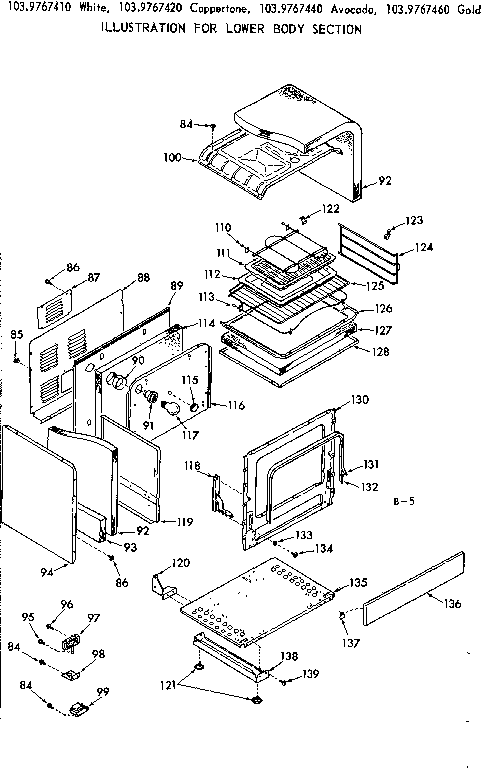 Kenmore 1039767420 lower body section diagram