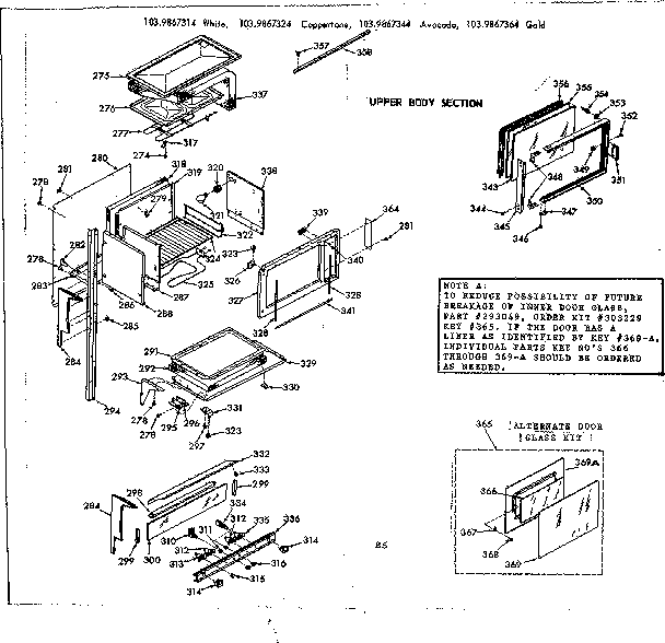 Kenmore 1039867344 upper body section diagram