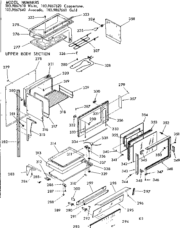 Kenmore 1039867620 upper body section diagram