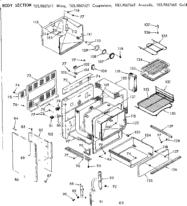 Kenmore 1039867611 body section diagram