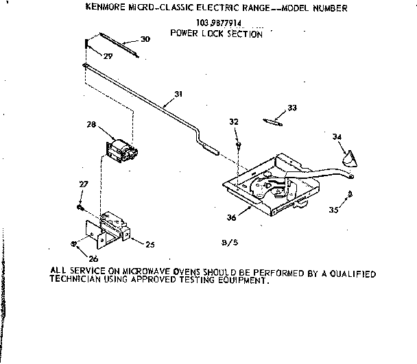 Kenmore 1039877914 power lock section diagram