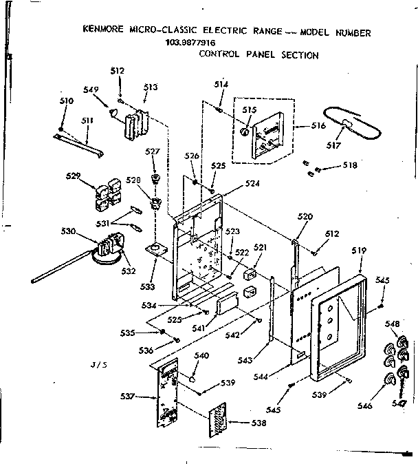 Kenmore 1039877916 control panel section diagram