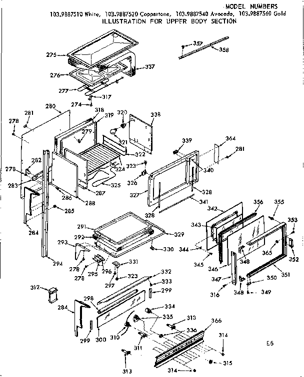 Kenmore 1039887520 upper body section diagram