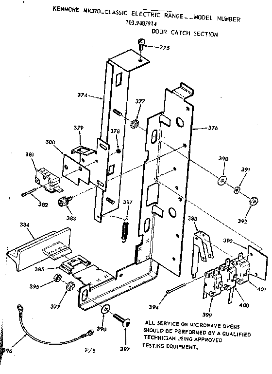 Kenmore 1039887914 door catch section diagram