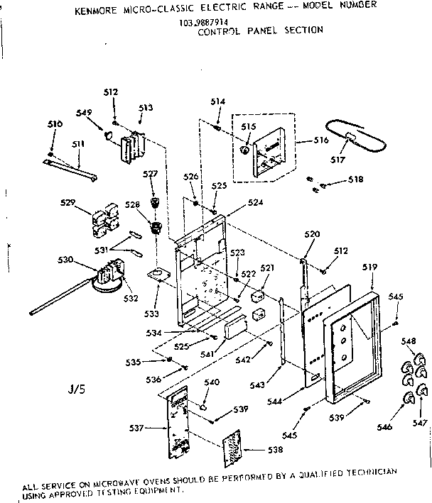 Kenmore 1039887914 control panel section diagram