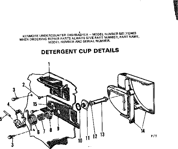 Kenmore 587712403 detergent cup details diagram
